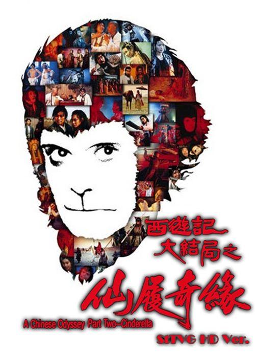 个人授权委托书公证